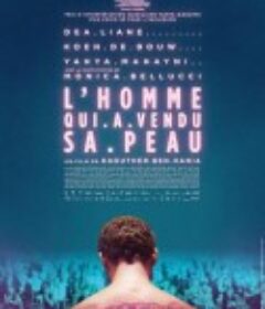 贩肤走卒 The Man Who Sold His Skin            (2020)