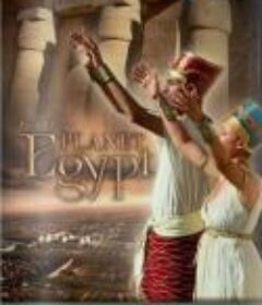ZDF 行星埃及：法老帝国的秘密 Planet Egypt : the secrets of the Pharaoh's empire （2011））