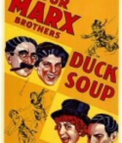 鸭羹 Duck Soup            (1933)