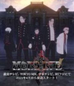 煋红 MARS RED            (2021)