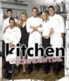 厨房秘事 Kitchen Confidential            (2005)