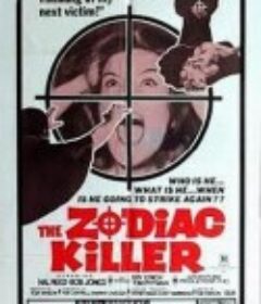 十二宫杀手 The Zodiac Killer            (1971)