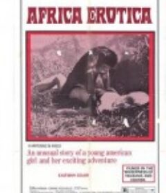非洲浪漫冒险 Jungle Erotic            (1970)