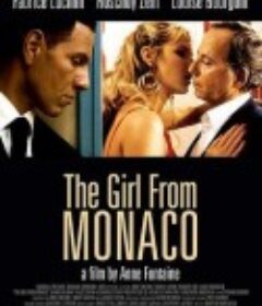 摩纳哥女孩 La Fille de Monaco            (2008)