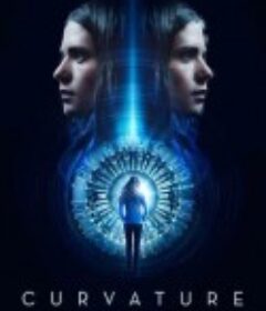 时空扭曲 Curvature            (2017)