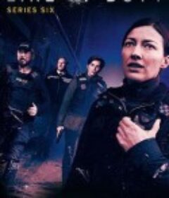 重任在肩 第六季 Line of Duty Season 6            (2021)