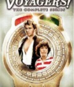 时空游侠 Voyagers!            (1982)