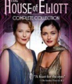 埃利奥特时装设计所 第一季 The House of Eliott Season 1            (1991)