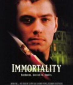 吸血情圣 The Wisdom of Crocodiles            (1998)