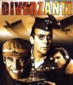 夜袭机场 Diverzanti            (1967)
