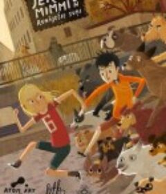 狗狗救地球 Jēkabs, Mimmi un runājošie suņi            (2018)