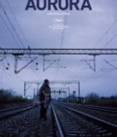 破晓时分 Aurora            (2010)