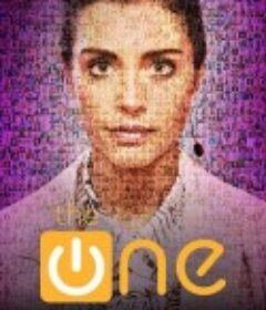 真爱基因 The One            (2020)