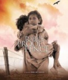 漫漫回家路 Rabbit-Proof Fence            (2002)