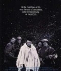 战火赤子心 A Midnight Clear            (1992)