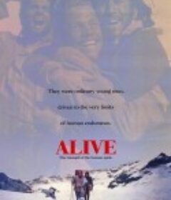 天劫余生 Alive            (1993)