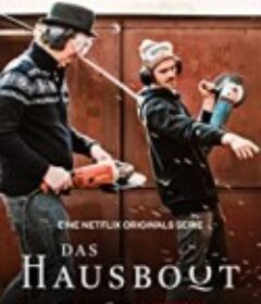 音乐房船 Das Hausboot            (2021)