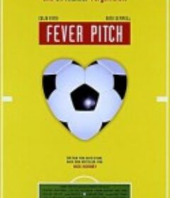 极度狂热 Fever Pitch            (1997)
