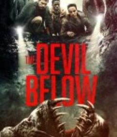 下方的恶魔 Shookum Hills            (2021)