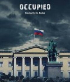 占领区  Okkupert Sesong 1            (2015)