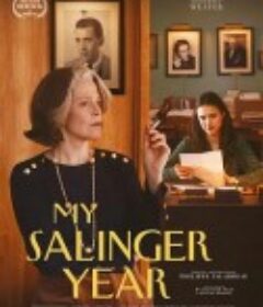 职场心计文学梦 My Salinger Year            (2020)