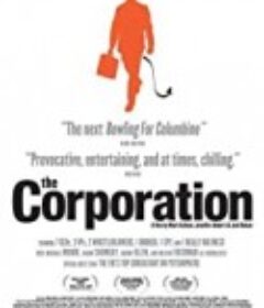 大企业 The Corporation            (2003)