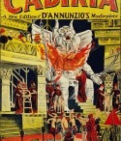 卡比利亚 Cabiria            (1914)
