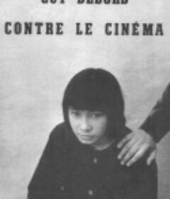 居伊·德波的艺术与时代 Guy Debord, son art et son temps            (1995)