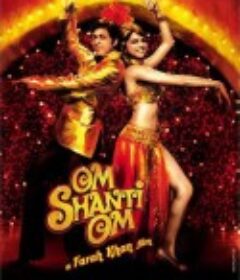 再生缘 Om Shanti Om            (2007)