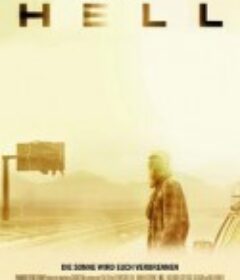 2016：夜之尽头 Hell            (2011)