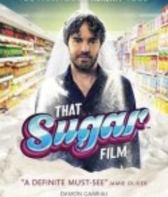一部关于糖的电影 That Sugar Film            (2014)