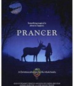 幻海童真 Prancer            (1989)