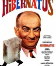 冬眠者 Hibernatus            (1969)