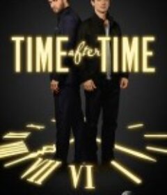 两世奇人 Time After Time            (2017)
