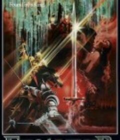 黑暗时代 Excalibur            (1981)