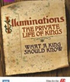 中世纪国王秘史 Illuminations: The Private Lives of Medieval Kings            (2012)
