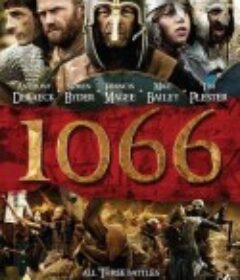 1066：中土之战 1066            (2009)