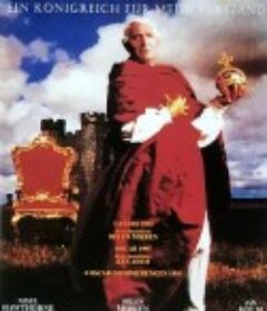 疯狂的乔治王 The Madness of King George            (1994)