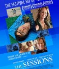 亲密治疗 The Sessions            (2012)