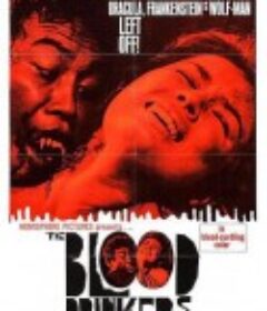 饮血恶魔 The Blood Drinkers            (1964)