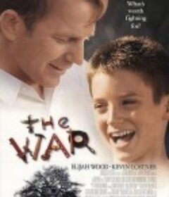 树屋上的童真 The War            (1994)