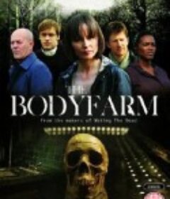 尸研所  The Body Farm            (2011)