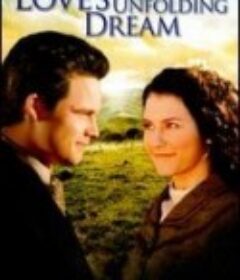 爱是梦想的延伸 Love's Unfolding Dream