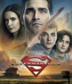 超人和露易斯 第一季 Superman & Lois Season 1 (2021)