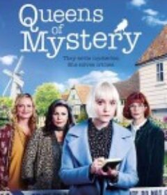 谜案女王 第一季 Queens of Mystery Season 1            (2019)
