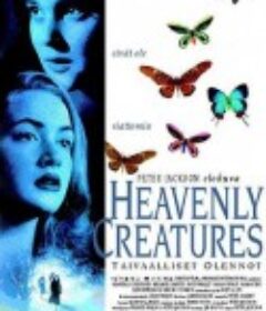罪孽天使 Heavenly Creatures            (1994)
