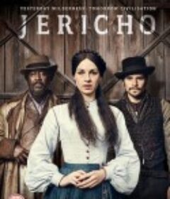 远乡 Jericho            (2016)