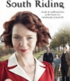 南瑞丁 South Riding            (2011)