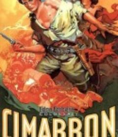 壮志千秋 Cimarron            (1931)