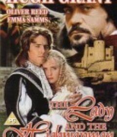 女士与路贼 The Lady and the Highwayman            (1989)